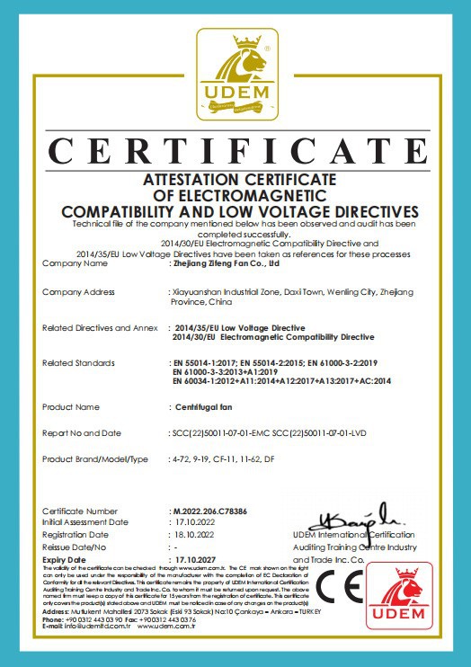 The CE certificate of solar air heater The CE certificate of solar air heater